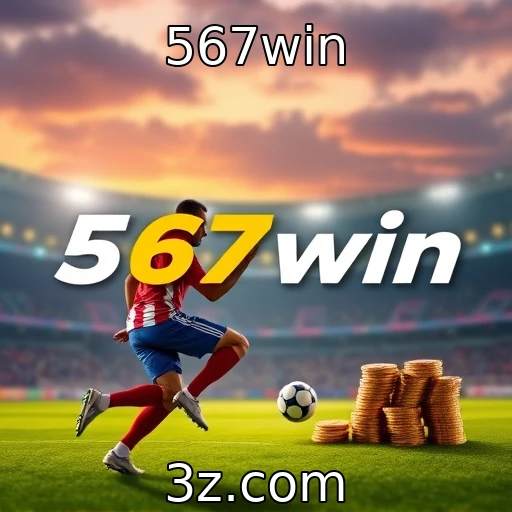 567win O futuro das apostas: como as criptomoedas estão mudando o jogo